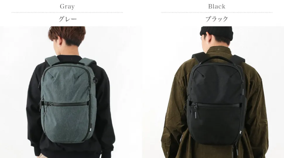 AER / City Pack Pro
