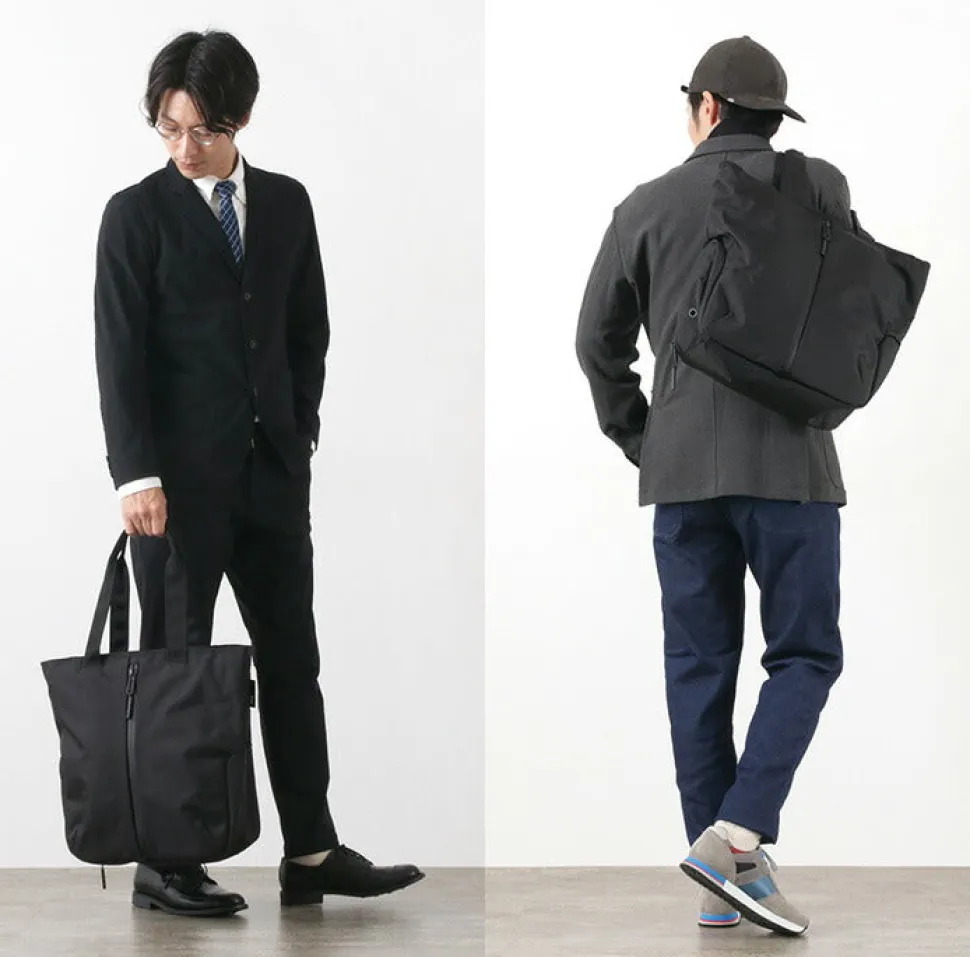 AER / Gym Tote