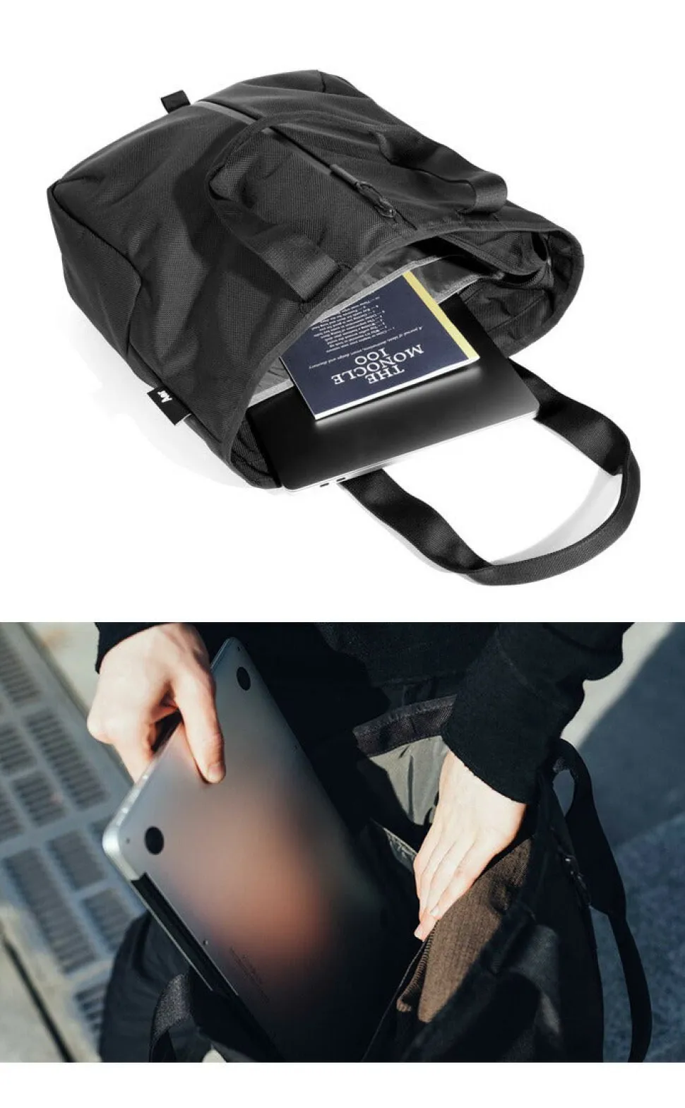 AER / Gym Tote