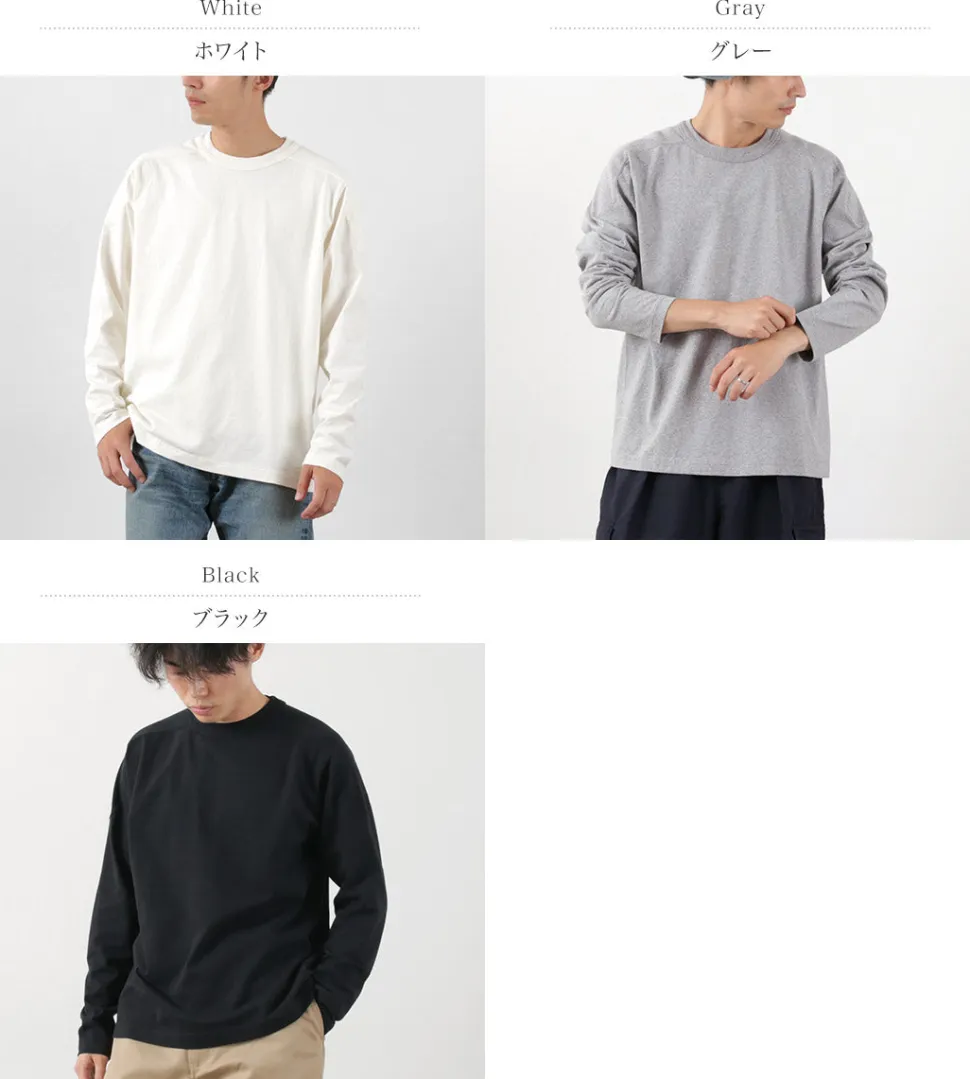 A.G.SPALDING&BROS / 14/Jersey Long Sleeve Football T-Shirt
