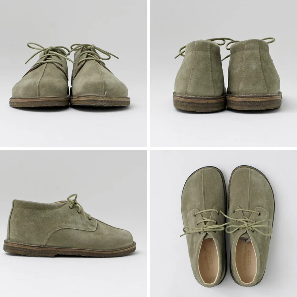 ASTORFLEX / Countryflex center seam boots