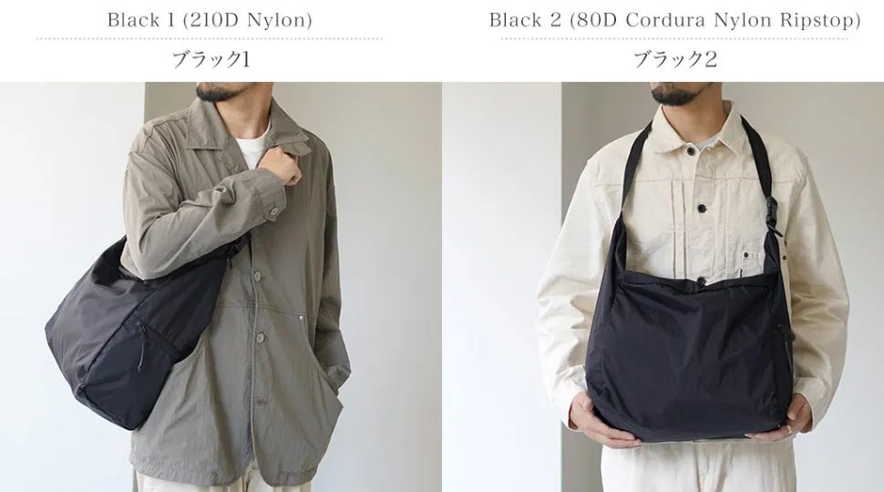 BAICYCLON BY BAGJACK / BCL-28 Shoulder bag