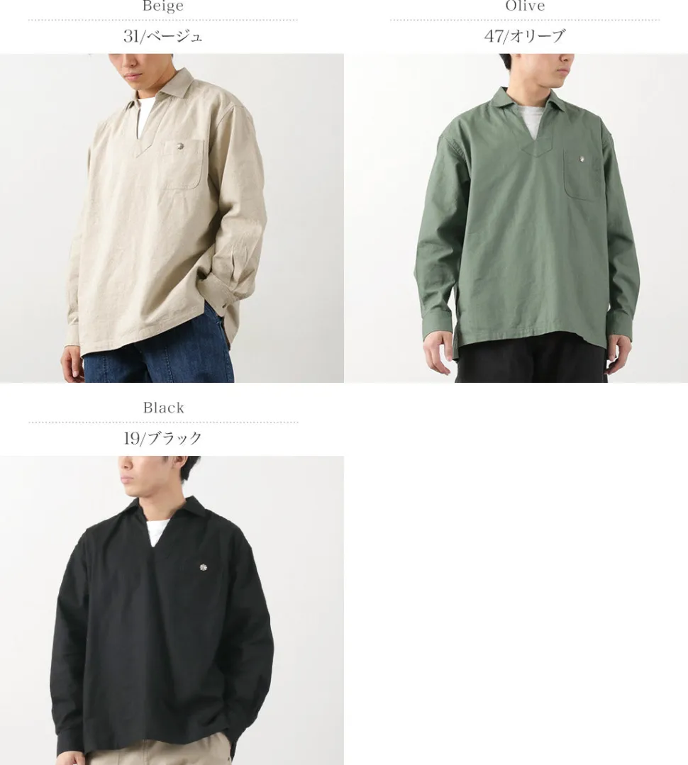 BARNS / Cotton linen skipper button works concho shirt