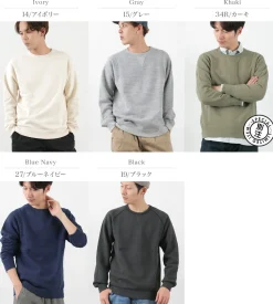 BARNS / Hanging Knits Crew Sweat