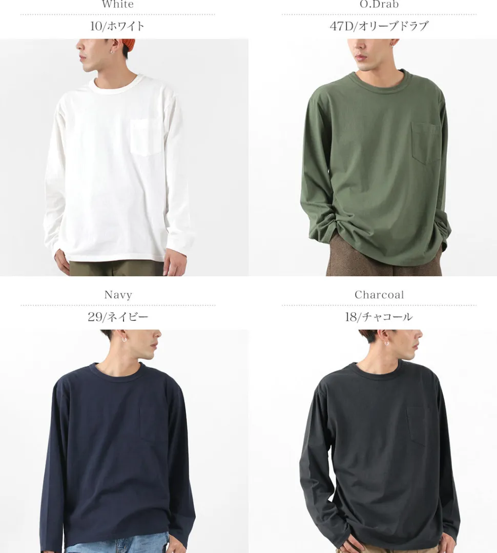BARNS / TOUGH-NECK Long Sleeve T-Shirt