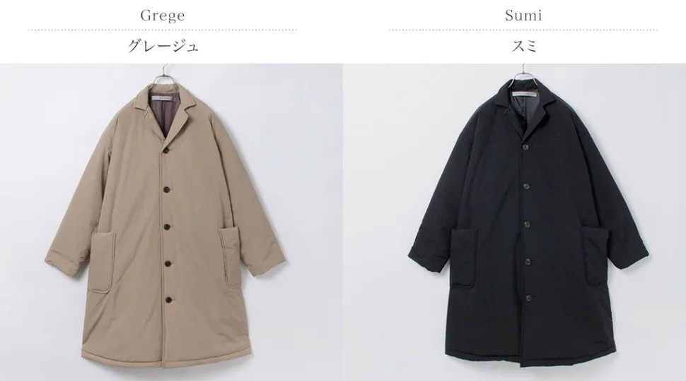 BASISBROEK / APPLE Overcoat Nylon Jet Taffeta