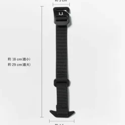 BLACK EMBER / Dex Tension Hook strap