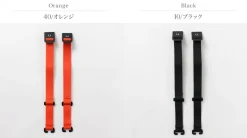 BLACK EMBER / REV-Hook Compression Straps