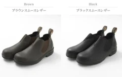 BLUNDSTONE / ORIGINALS Low cut side gore boots