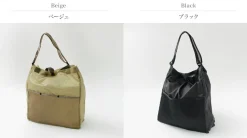 BURLAP OUTFITTER / Folding Shoulder Tote bag