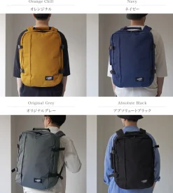 CABIN ZERO / Classic 44L Backpack