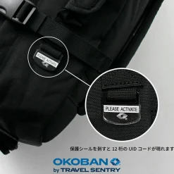 CABIN ZERO / Classic 36L Backpack