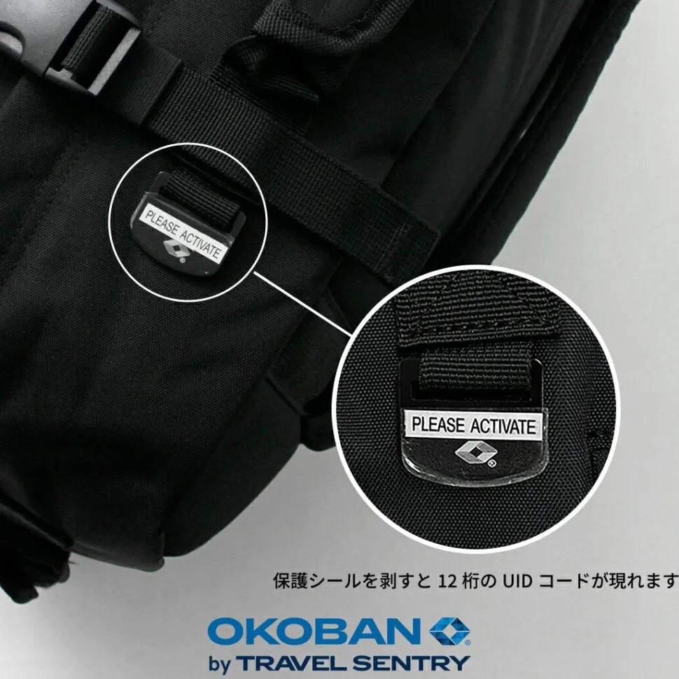 CABIN ZERO / Classic 36L Backpack