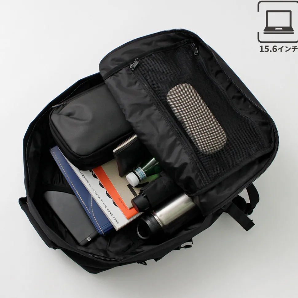 CABIN ZERO / Classic 36L Backpack