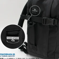 CABIN ZERO / Classic Tech 28L Backpack