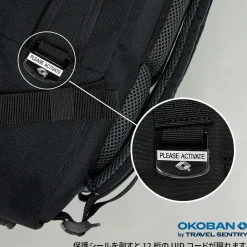 CABIN ZERO / Military 36L Backpack