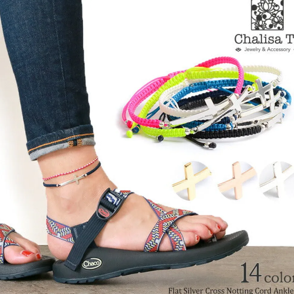 CHALISA T.. / Flattened Silver Cross Knotted Cord Anklet
