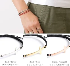 CHALISA T.. / Flatt Silver Cross Notched Cord Bracelet