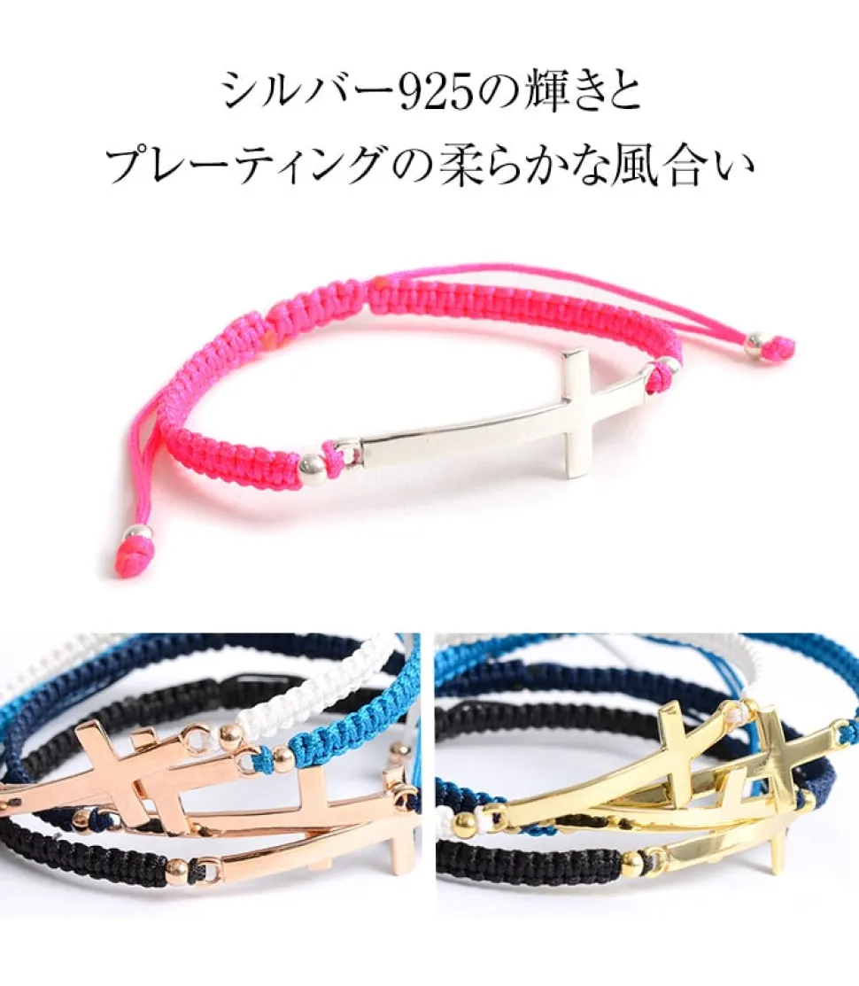CHALISA T.. / Flatt Silver Cross Notched Cord Bracelet