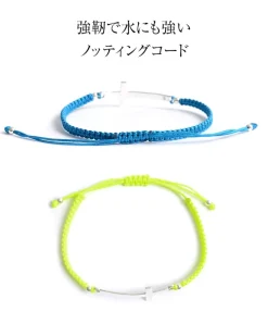 CHALISA T.. / Flatt Silver Cross Notched Cord Bracelet