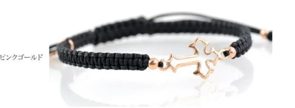 CHALISA T.. / Silver cross notched cord bracelet