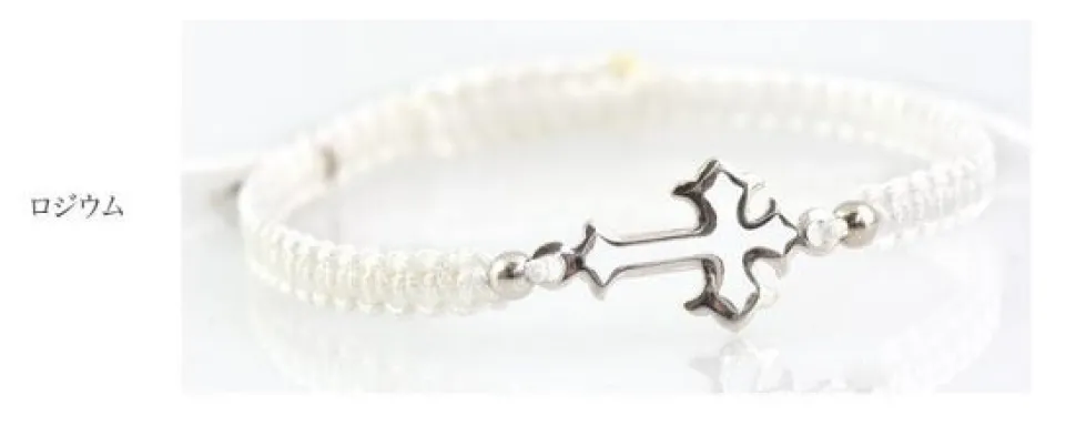 CHALISA T.. / Silver cross notched cord bracelet