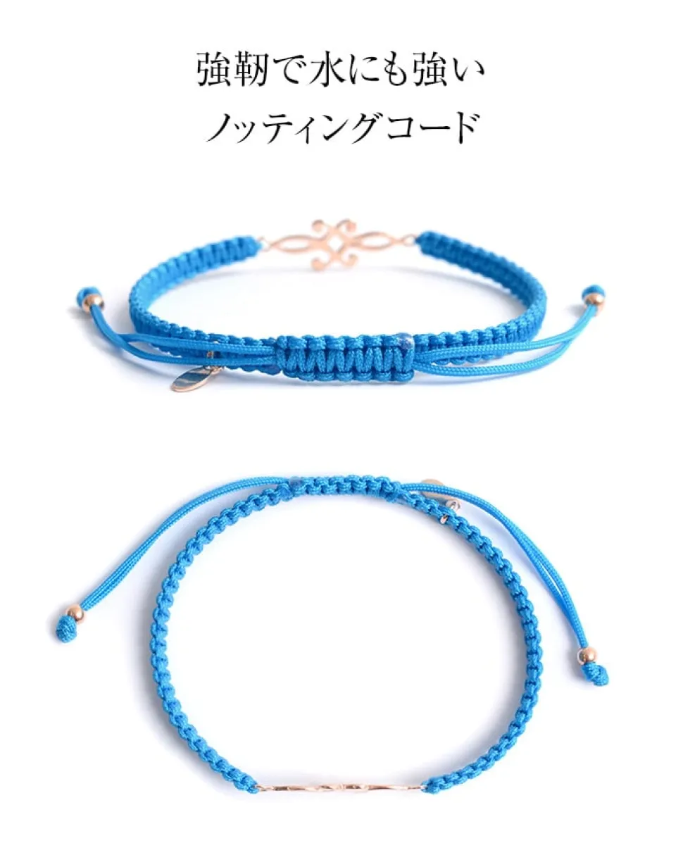 CHALISA T.. / Symmetrical Flower Pattern Notched Cord Anklet