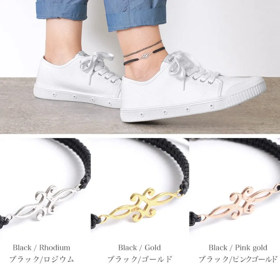 CHALISA T.. / Symmetrical Flower Pattern Notched Cord Anklet