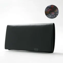 所作 / [C] Long Wallet