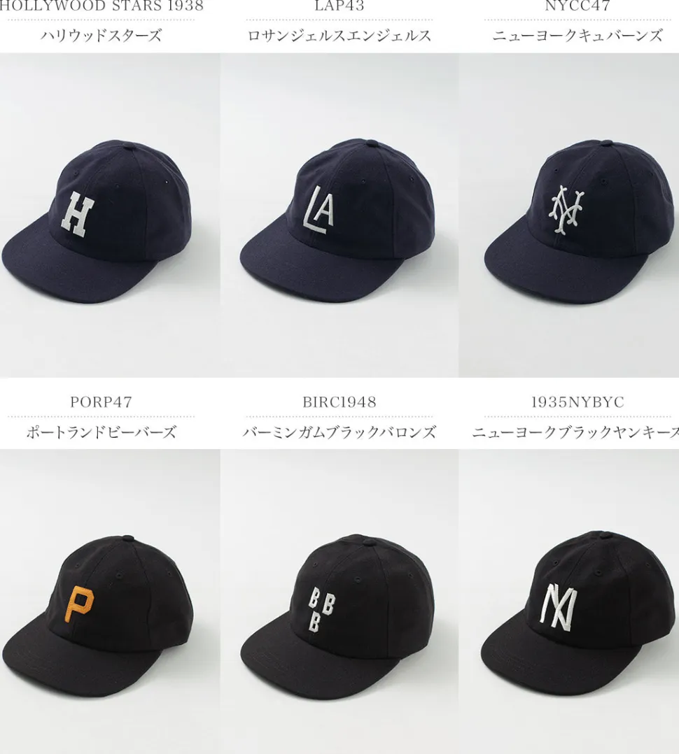 COOPERSTOWN BALL CAP / Wool Surge Snapback Cap