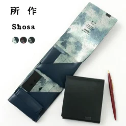 所作 / [C] Short Wallet 2.0