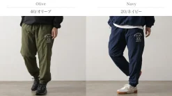 D.C.WHITE / Training pants