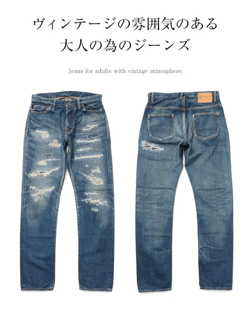 DEPSEA / DP001 Straight 5P Denim Pants - Vintage finish