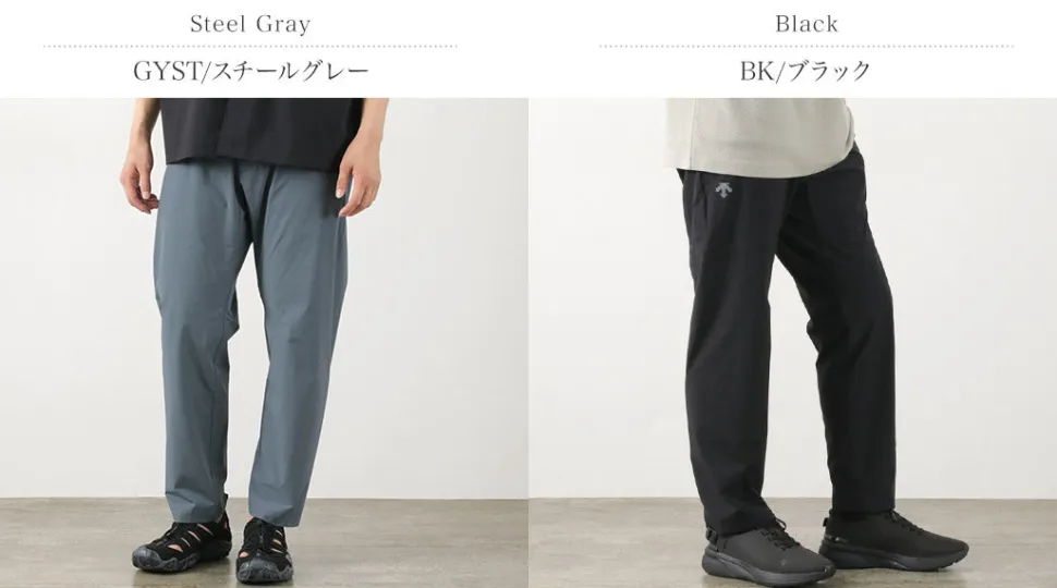 DESCENTE ALLTERRAIN81 / Pocketable Light Trek Pants