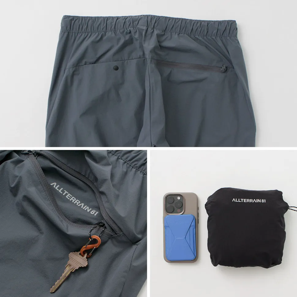 DESCENTE ALLTERRAIN81 / Pocketable Light Trek Pants