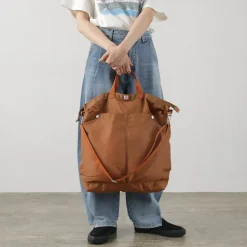 DIP/DZT / Helmet Bag