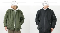 EMULATION / Progress Flight Jacket