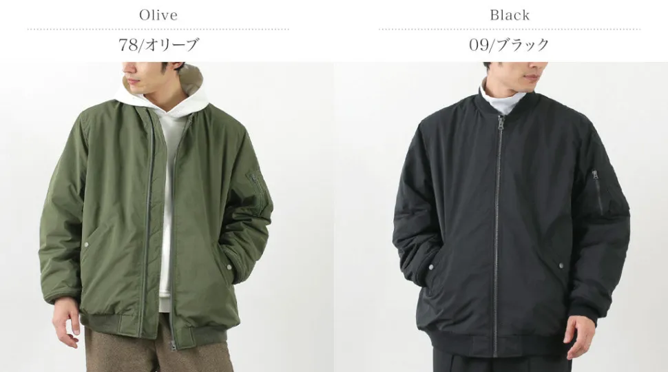 EMULATION / Progress Flight Jacket