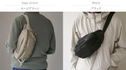 F/CE. / Recycled twill tactical waist bag