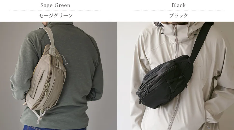F/CE. / Recycled twill tactical waist bag
