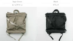 F/CE / Recycle twill 3-way helmet bag