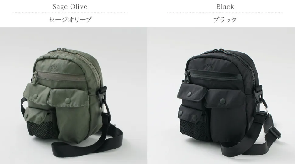 F/CE. / Robic Medicin Bag