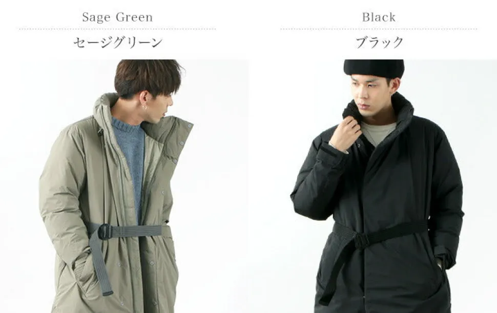 F/CE. / Stand Long Down Coat