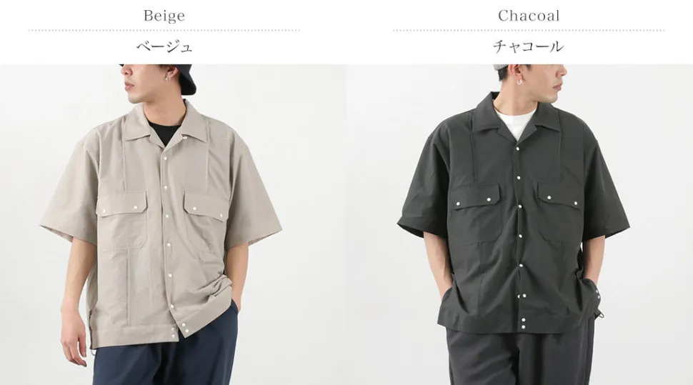 F/CE. / Ventilating Cuba Shirt
