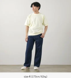FILMELANGE / Elmer Extra Mini-piled Short Sleeved Sweat Tee