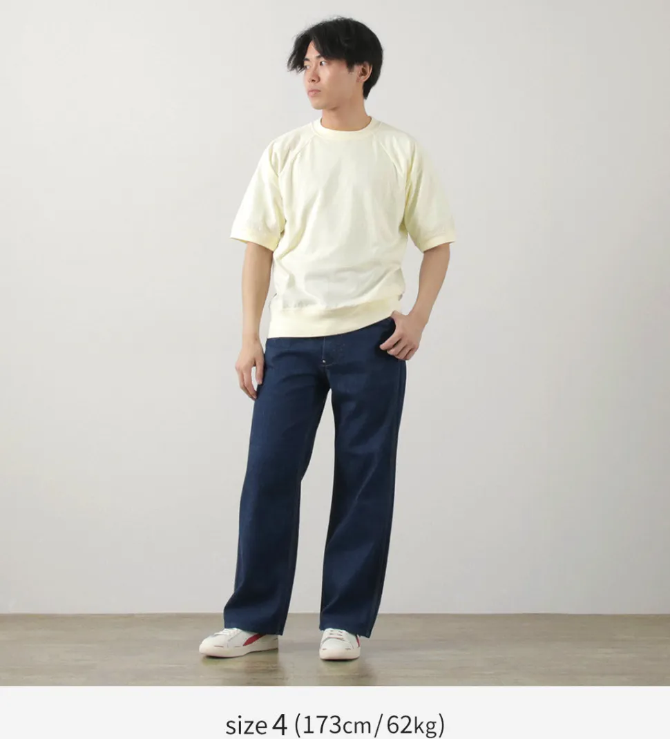 FILMELANGE / Elmer Extra Mini-piled Short Sleeved Sweat Tee
