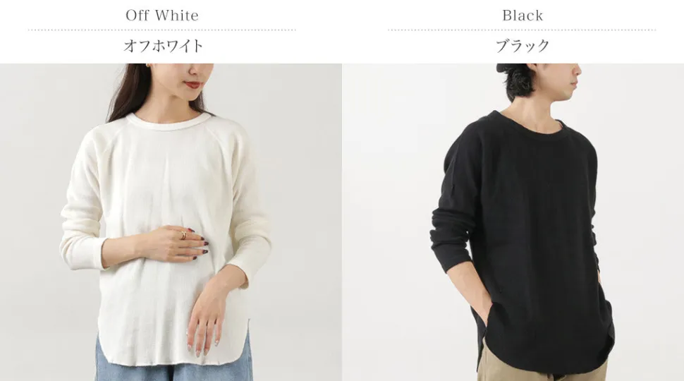 FNOR / Addictive Thermal Cut & Sew