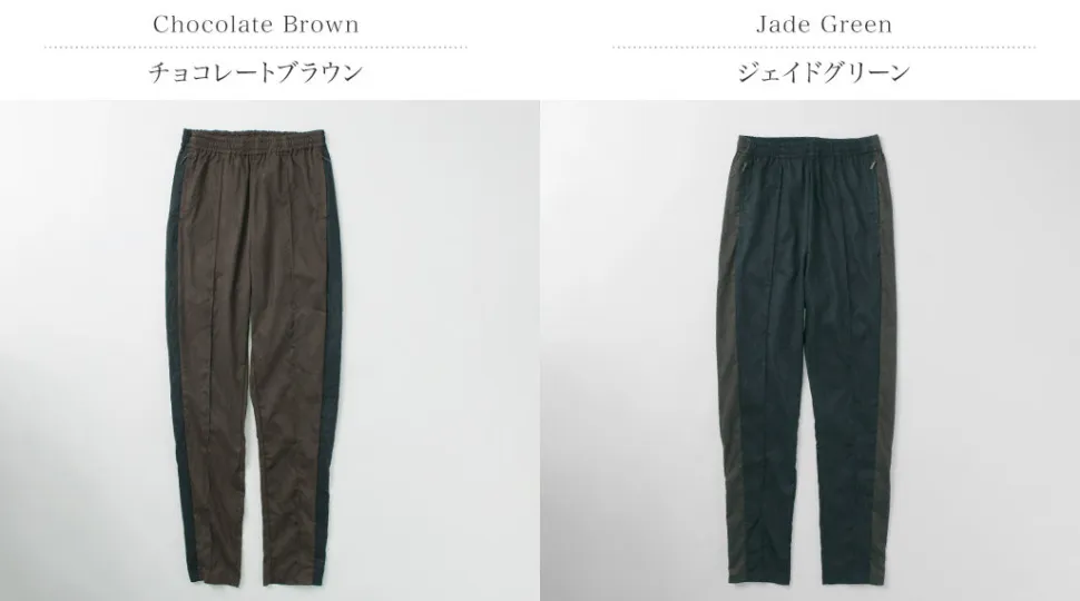 FNOR / Velvety Track Pants
