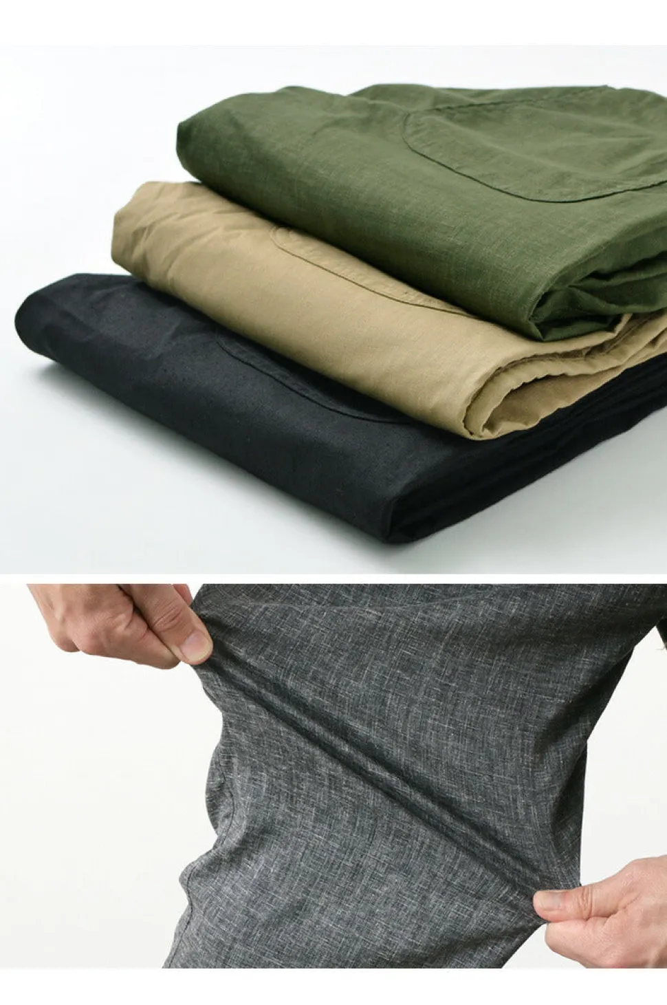 FOB FACTORY / F0488 Easy Pants