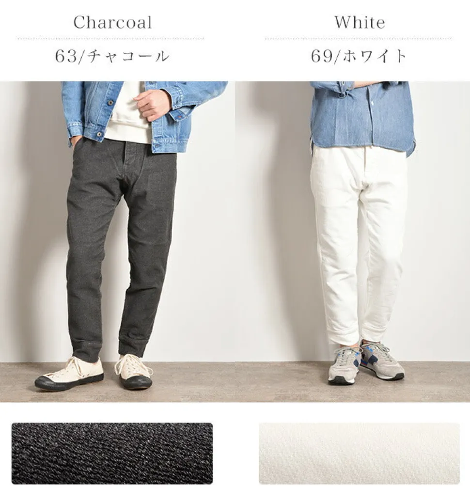 FOB FACTORY / F0404/F403 Relaxed sweatpants